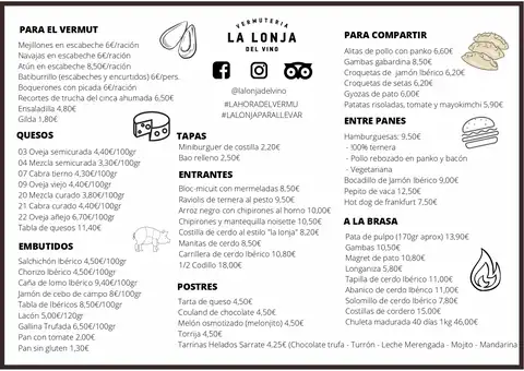 Foto de la noticia «La Lonja del vino para llevar»