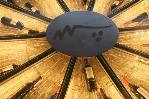 Espacio del Vino, en Barbastro, foto 4 de 5